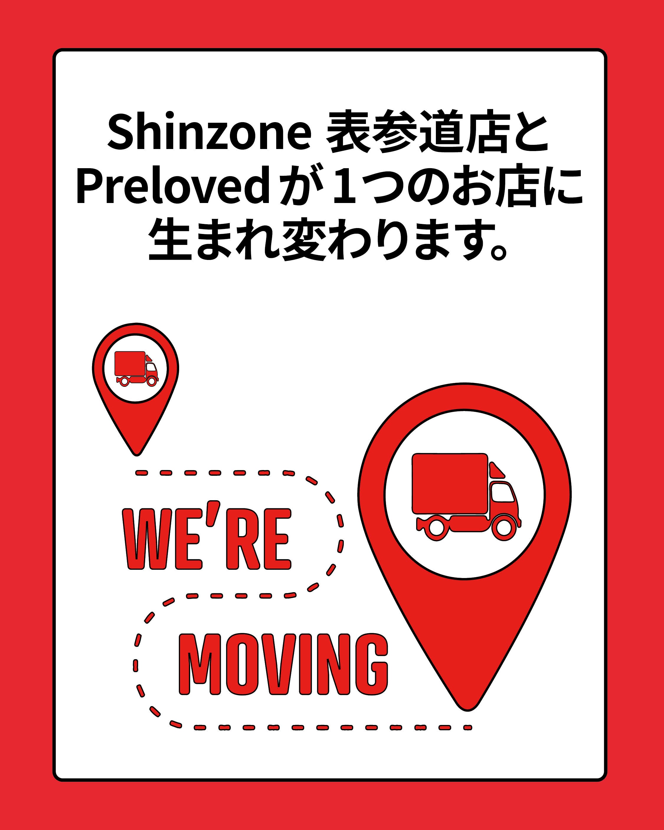 COMING SOON ! NEW Shinzone OMOTESANDO & Preloved