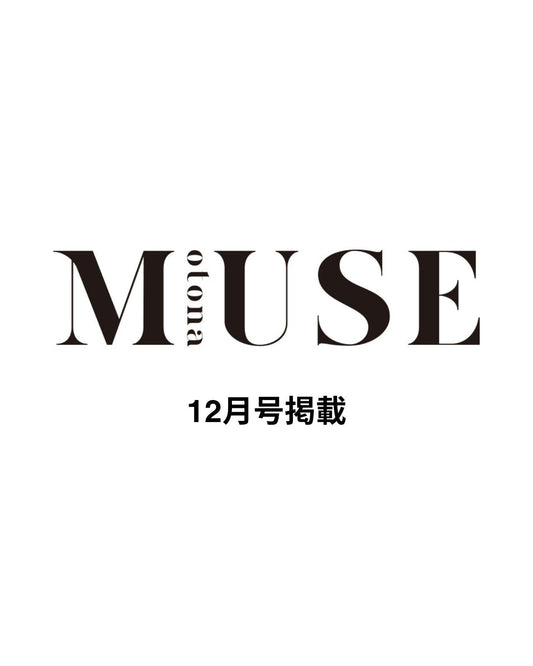 【otona MUSE 12月号掲載】モデル竹下玲奈さん着用!シンゾーンと過ごすトラッドな秋