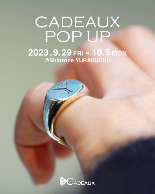 Cadeaux POP-UP @ Shinzone LUMINE YURAKUCHO