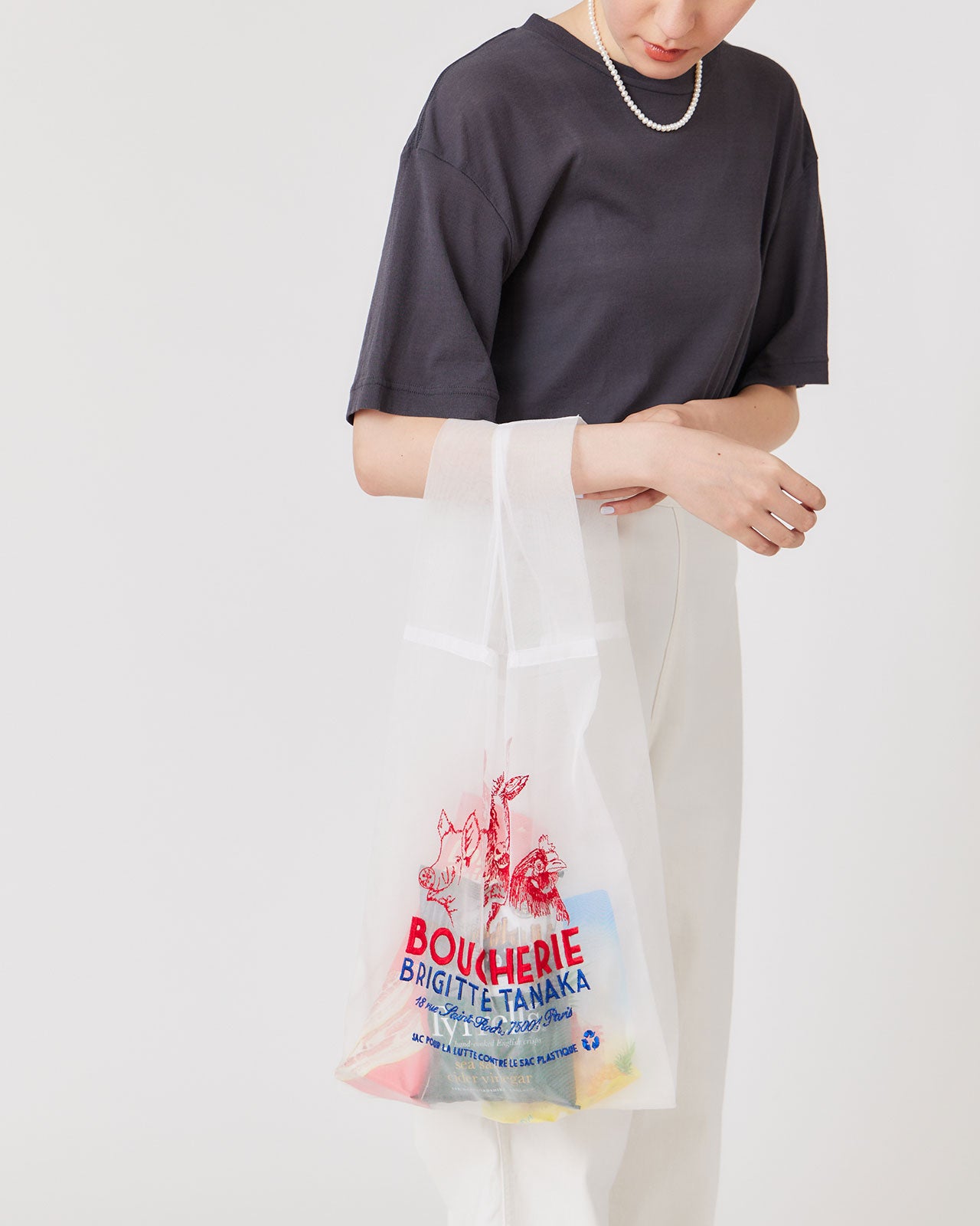 Brigitte Tanaka SAC BOUCHERIE