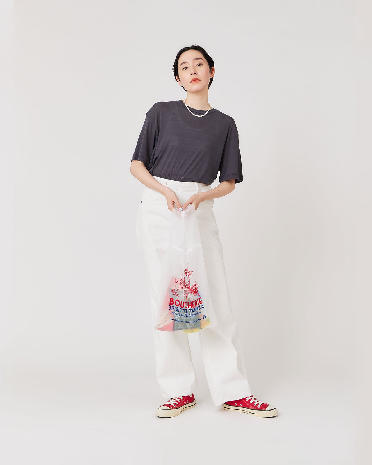 Brigitte Tanaka SAC BOUCHERIE