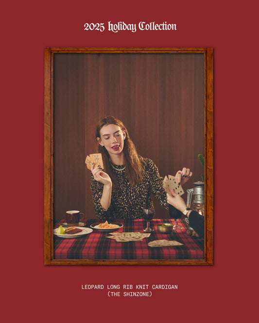 【NEW ARRIVALS】LEOPARD LONG RIB KNIT CARDIGAN