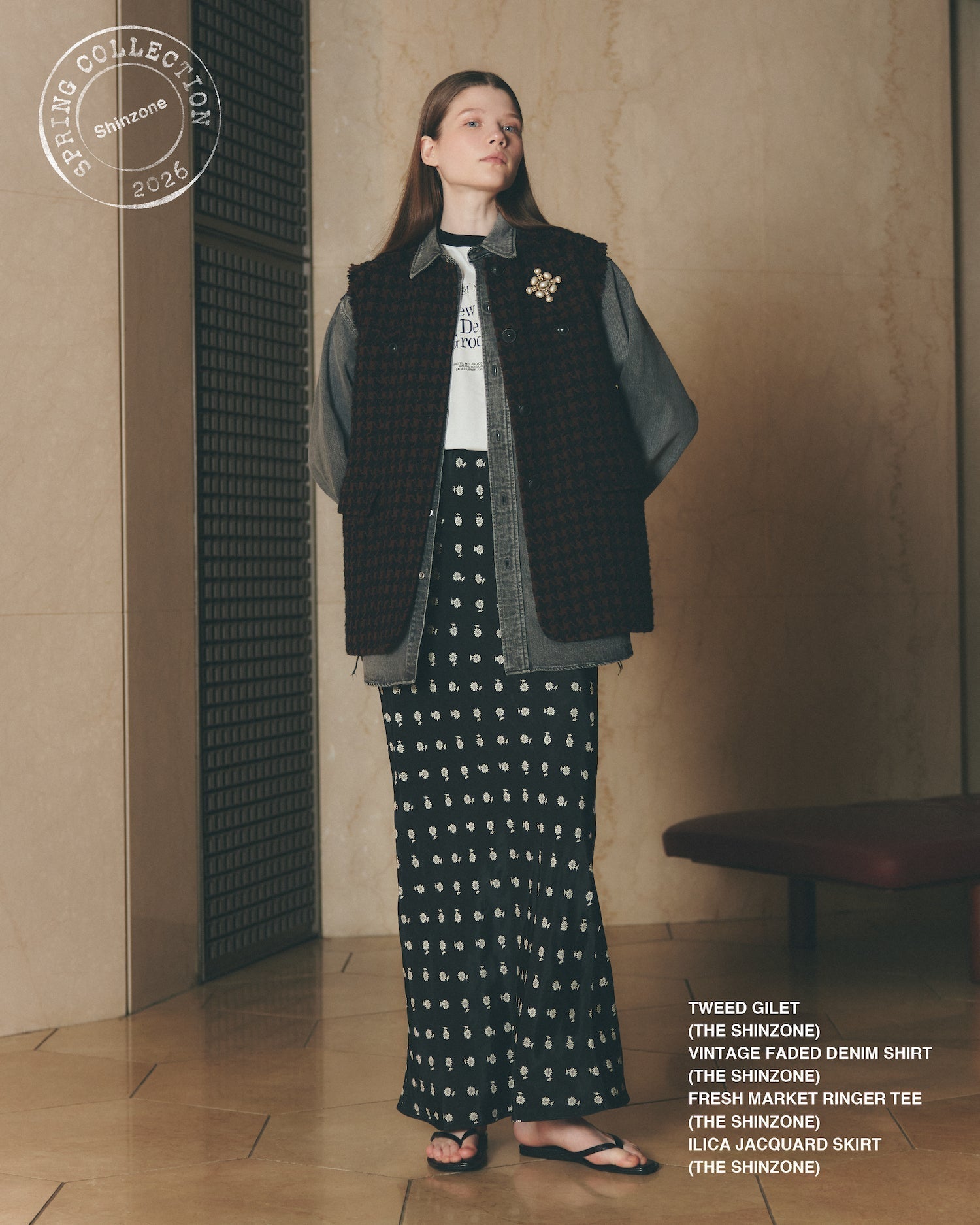 THE SHINZONE ラガードレス. Shinzone｜コットン ラガー ドレス “RUGGER DRESS” 23amsop02-mn - Piu