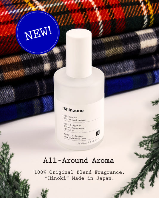 【NEW ARRIVAL】All-Around Aroma new scent "HINOKI"