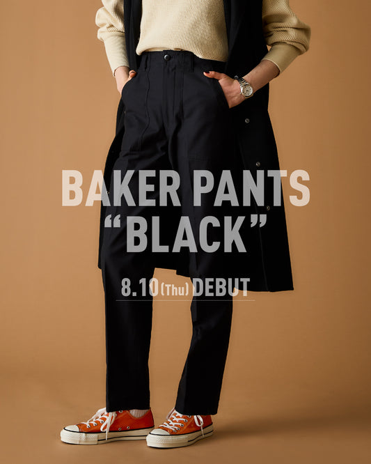 【New Color】"BAKER PANTS”