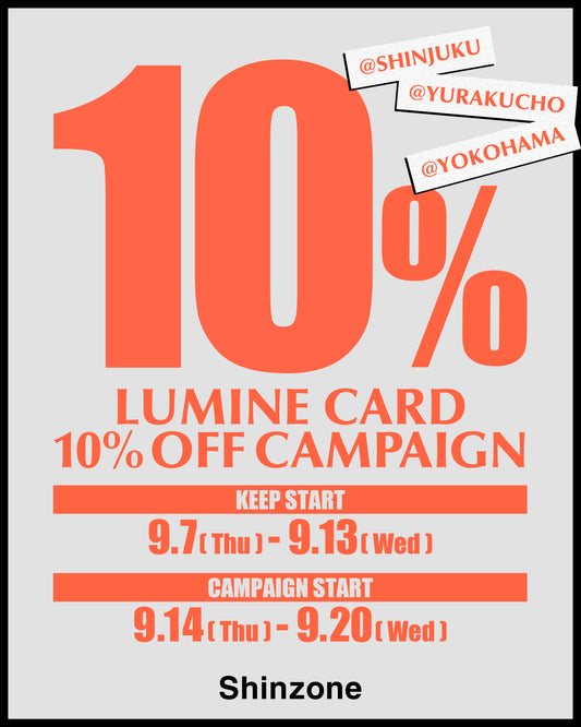 LUMINE CARD 10%OFF CAMPAIGN！
