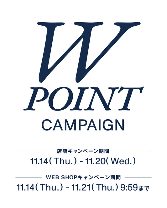 Shinzone MEMBER'S ×W POINTS キャンペーン