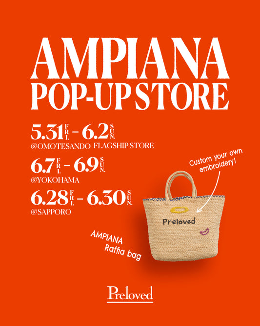 【 EVENT NEWS 】カスタムしてオリジナルバッグに。“AMPIANA” POP-UP開催