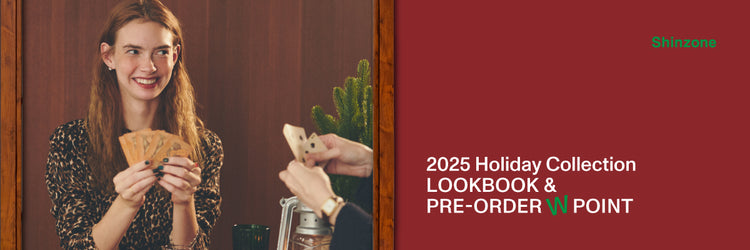 2025 HOLIDAY COLLECTION