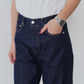 CACAO DENIM PANTS