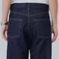 CACAO DENIM PANTS