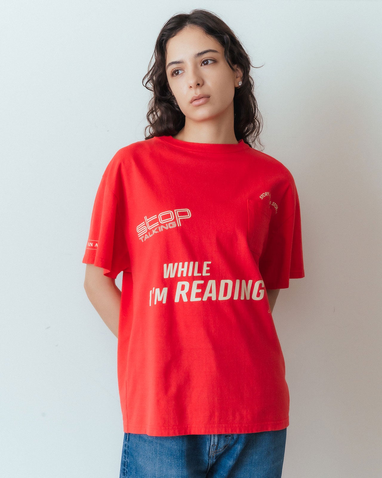 I'M READING TEE