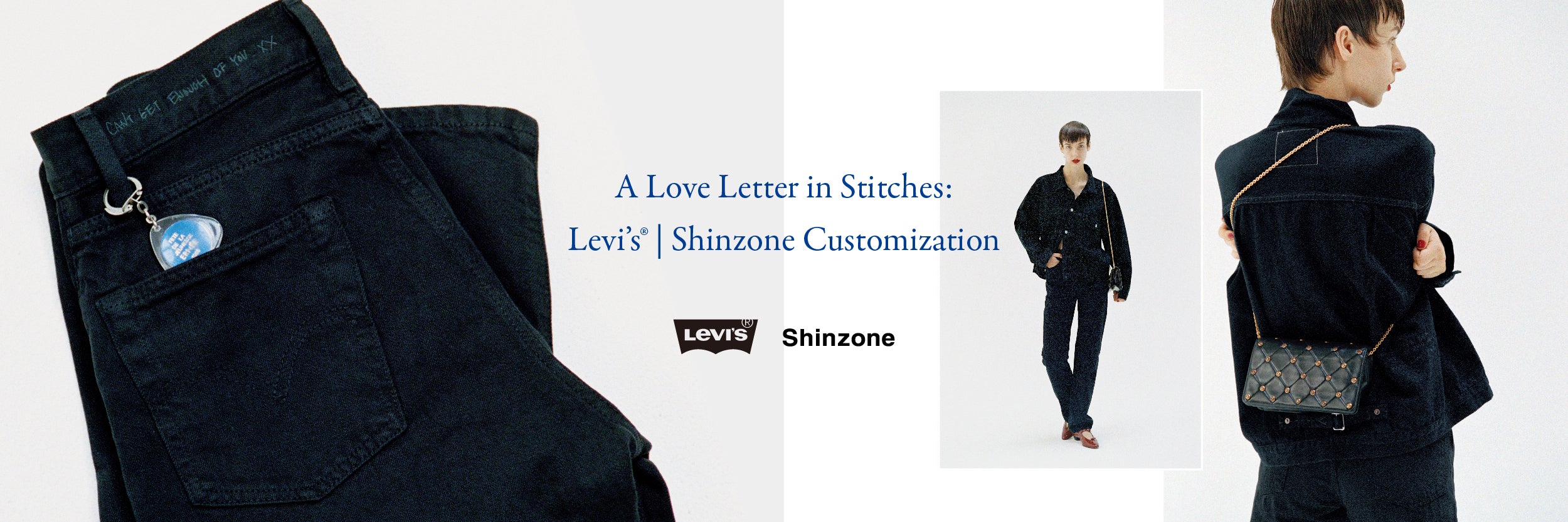 k⭐︎おまとめ！タグ付き未使用リムアーク.シンゾーン .エトレトウキョウ Shinzone