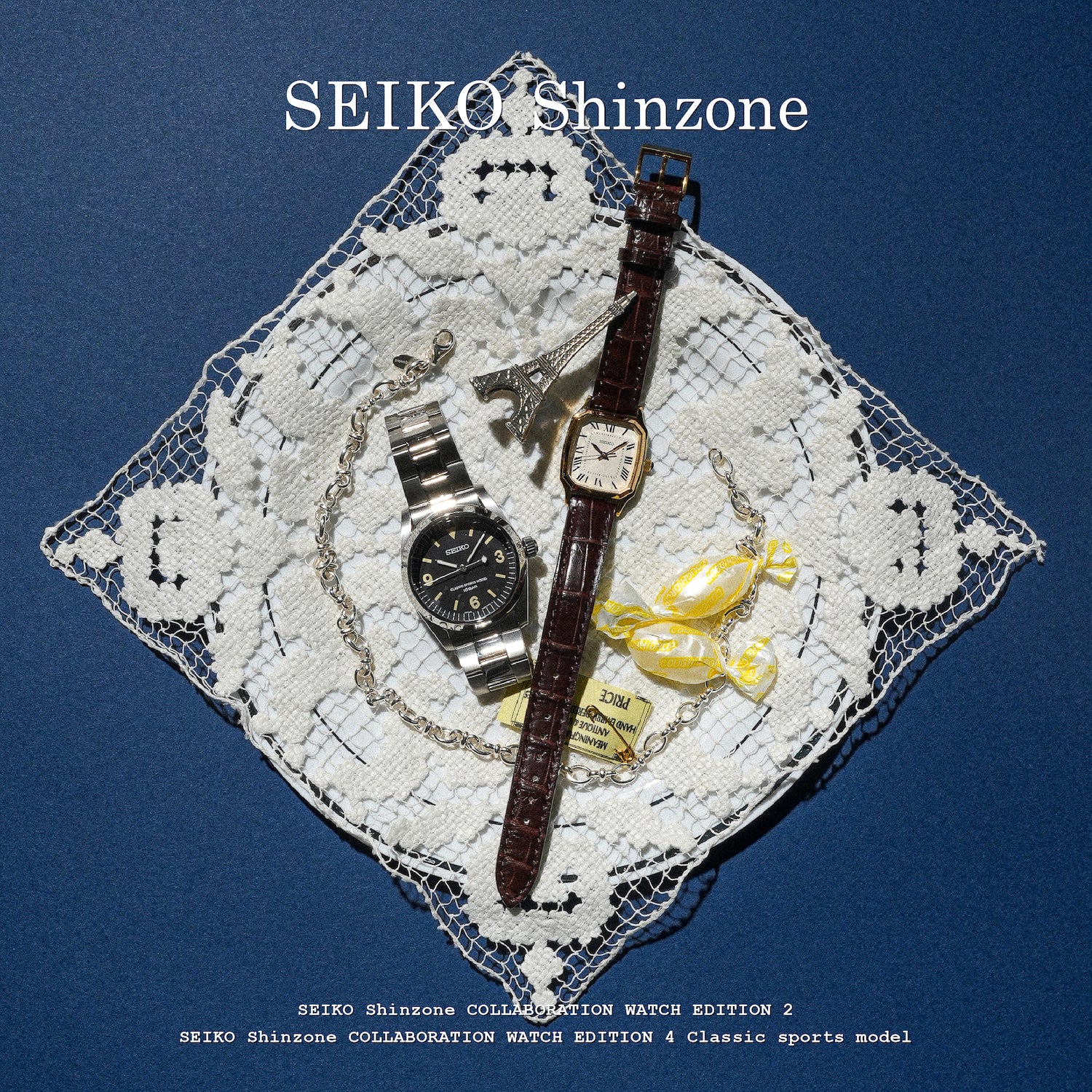 Shinzone
