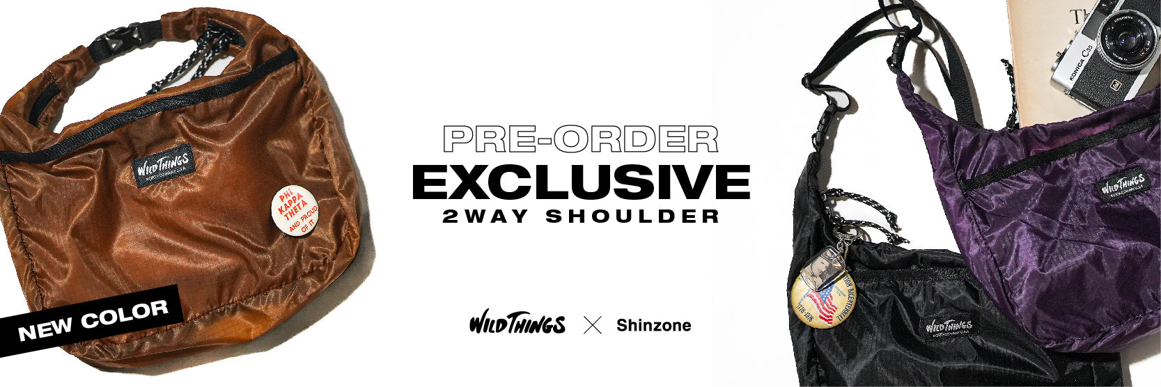 Shinzone
