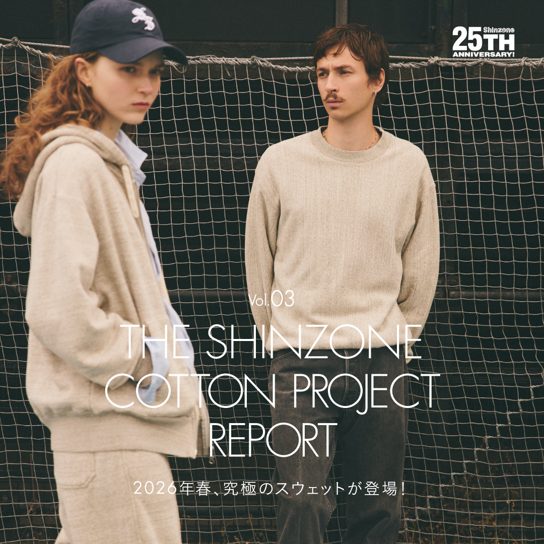 cottonpjt3_banner_1080_b44cae9