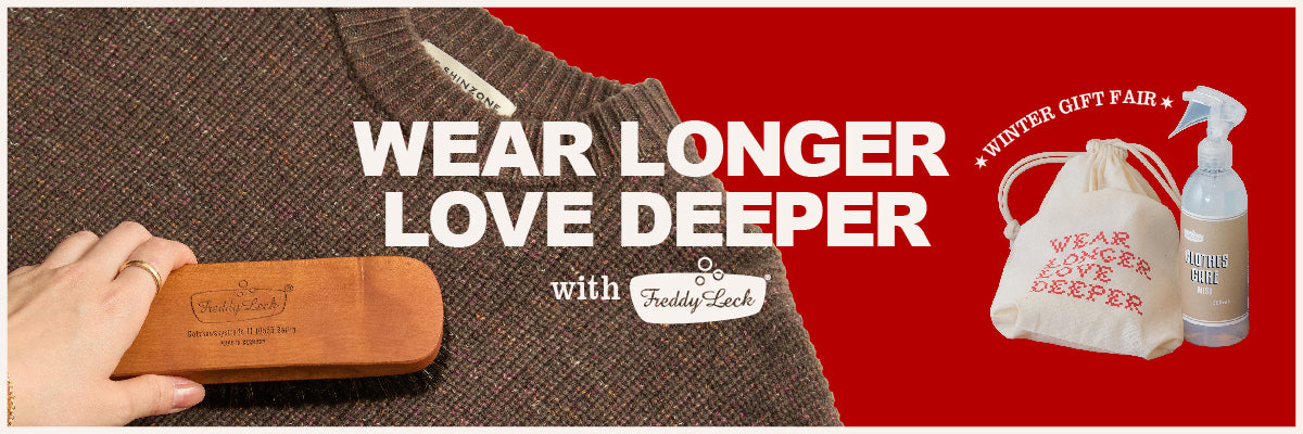 knitfair_ectop_d8e62a27-1ad6-