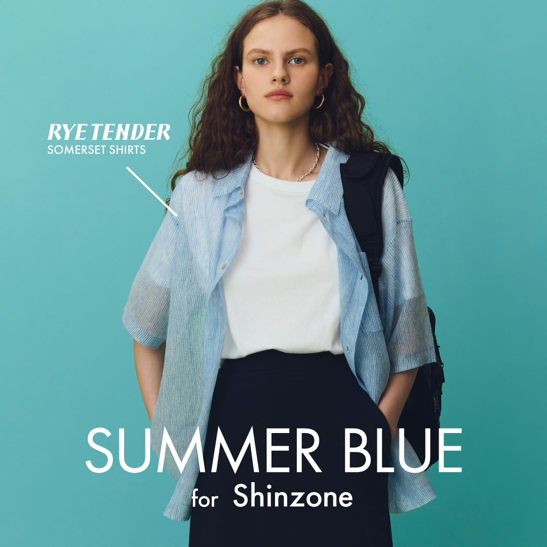 Shinzone シンゾーン 公式サイト