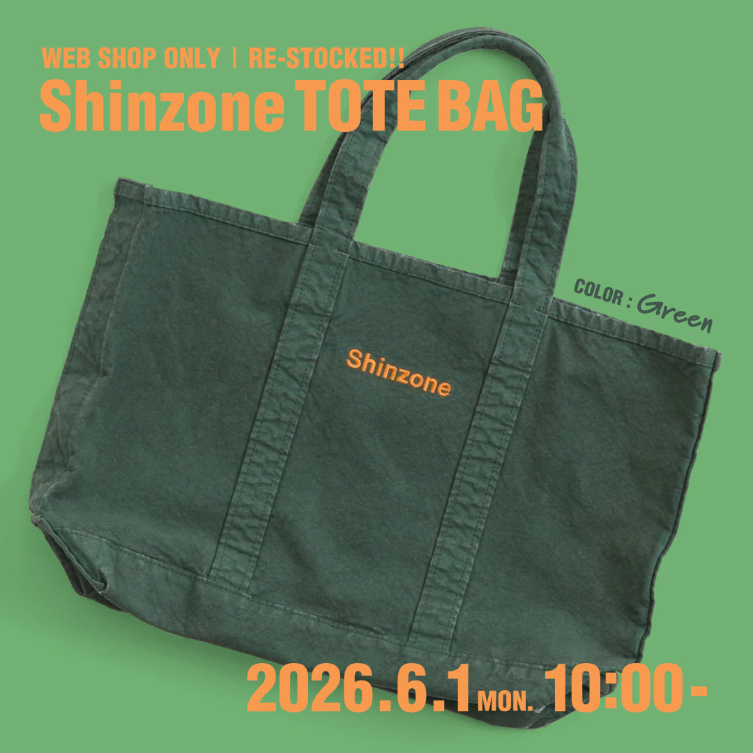 Shinzone シンゾーン 公式サイト
