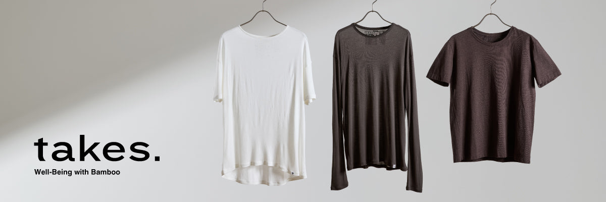 ココ♡様 シンゾーン ロックT ELLE限定 新品未使用 Shinzone