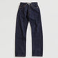 【30%OFF】ORDINARY JEANS(NAVY)