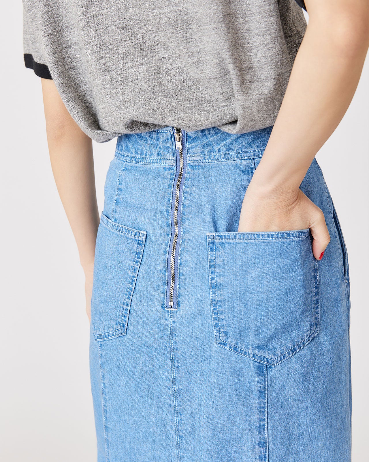 DENIM MERMAID SKIRT – Shinzone